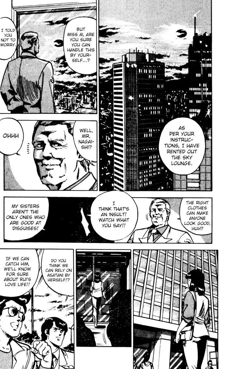 Cats Eye Chapter 80 27